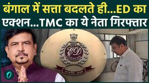 Breaking News: Major ED Action in Bengal; TMC's Sujit Bose Arrested in This Case