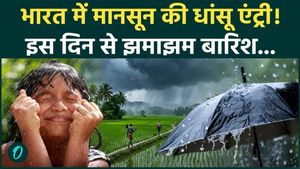 Monsoon Update: Big news amid scorching heat, monsoon will reach Kerala on this day, IMD announced the date