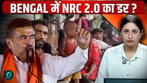 West Bengal’s D-3 Policy Sparks NRC Debate | Detect, Delete, Deport Controversy Explained