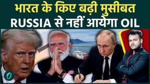 India Faces Fresh Oil Crisis Shock: Russian Crude Oil Ban Could Make US Friendship Costly