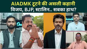 Did Thalapathy Vijay Team Up with BJP to Break AIADMK? Is Stalin Also Involved? | TVK | DMK
