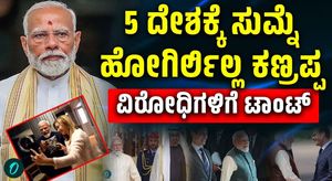 World wants to become part of India’s ‘Vikas Yatra’, says PM Modi