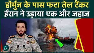 Iran bombs tanker near Hormuz
