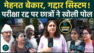 NEET UG 2026 Cancelled After Paper Leak, 22.79 Lakh Students Forced to Face Uncertainty Again