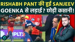 Rishabh Pant Quits Captaincy After Clash With Sanjeev Goenka? IPL Shockwave Leaves Fans Stunned!