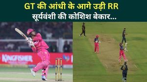 GT Crush RR in IPL 2026 : Shubman Gill’s Captain Knock Overpowers Vaibhav Sooryavanshi’s Brave Effort