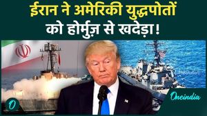 Iran KICKS OUT U.S Navy: Iran expelled 3 US Navy destroyers from Hormuz, bombed warships