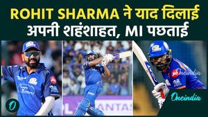 Rohit Sharma’s Explosive Knock in IPL 2026 Leaves MI Regretting Their Decision
