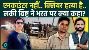 RAW Agent Lucky Bisht on Bharat Tiwari Encounter, Allegations of Fake Encounter Spark Debate