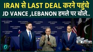 JD Vance Faces Tough Questions on Lebanon Attack During Final Iran Deal Talks, Iran Unhappy Over Pakistan’s Presence?