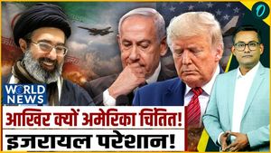 Germany plane crash, Israel-Lebanon conflict | World News