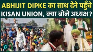 Farmers Union Extends Support to Cockroach Janta Party: Abhijit Dipke Gains Momentum with Gen Z and Farmers