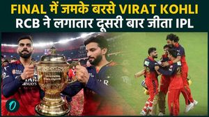 RCB Crowned IPL 2026 Champions: Virat Kohli &amp; Rajat Patidar Rewrite History with Back-to-Back Titles