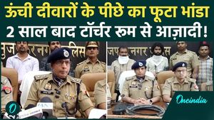 12 laborers held captive behind factory walls in Muzaffarnagar; bonded labor racket busted.