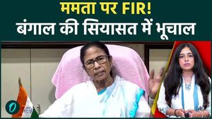 Mamata Banerjee FIR: Hate Speech Allegations Spark Political Storm in West Bengal