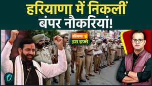 Haryana This Week: Recruitment for 1238 posts, Faridabad to be connected to Jewar Expressway, 5 big announcements in Haryana