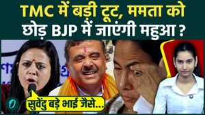 Will Mahua Moitra Join BJP, TMC Split Biggest Shocker for Mamata Banerjee