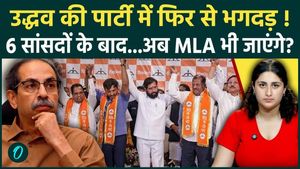 Maharashtra Politics: Shinde Signals More Setbacks for Uddhav Sena After 6 MPs Join His Camp