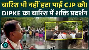 CJP Protest Day 4: Abhijeet Dipke Leads Rain-Defying Show of Strength as Delhi Protest Continues