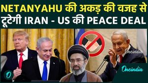 Will Netanyahu’s Stance Break the Iran-US Peace Deal? Lebanon Attacks Raise Fears of a New Middle East War