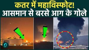 Qatar Blast: Massive explosion at Ras Laffan gas facility; sky turns into a fireball.