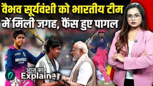 Vaibhav Suryavanshi Selected in Team India: Vaibhav got a place in the Indian team, fans went crazy with joy