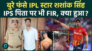 IPL Cricketer Shashank Singh, Retired IPS Father Booked After Cook Alleges Assault in Bhopal