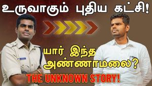 Annamalai 2.0: A new party is starting! A thrilling history!