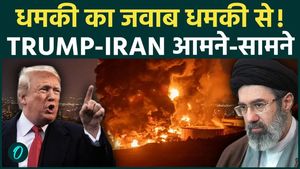 Escalating US-Iran Tensions! Iran Hits Back at Trump's Threat; Will War Break Out Again |