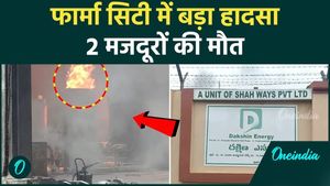 visakhapatnam-pharma-city-accident-dakshin-energy-plant-workers-dead