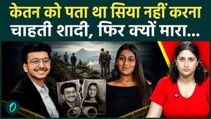Pune Ketan Murder Case: Siya Refused Marriage, Why Didn't Ketan Walk Away? New Revelations