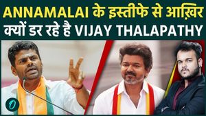 What Does Vijay Thalapathy Think About Annamalai’s BJP Exit? Is Annamalai Planning His Own Political Party?