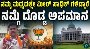 BY Vijayendra Warns Rebel MLAs After Cross Voting in Council Elections | BJP to Take Strict Action