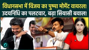 CM Vijay's Viral Assembly Gesture Sparks DMK Row, Udhayanidhi Stalin Hits Back