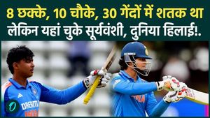Vaibhav Suryavanshi misses century by 30 balls; scores fifty off 11 balls, 94 runs off 29 balls | INDA vs SLA