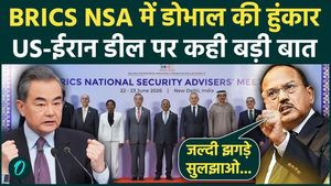 BRICS Summit 2026: Ajit Doval Welcomes Foreign Delegates at BRICS NSA Meeting