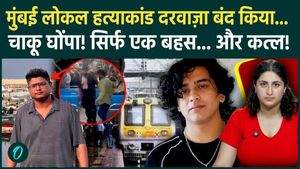 Mumbai Local Murder: Barcode Maker Roshan Arrested After Passenger Killed Over Train Door Dispute