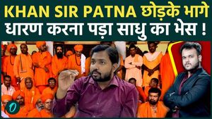Why Did Khan Sir Flee Patna Overnight? The Untold Story Behind the Escape