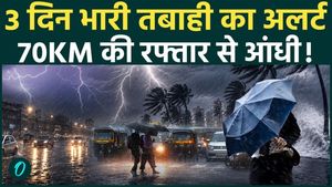 Weather Update: Thunderstorm, rain and hail alert in 5 states including Delhi-UP, warning for next 72 hours