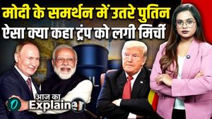 Putin on Modi: What did Russia say in praise of PM Modi that angered Trump? The world was shocked