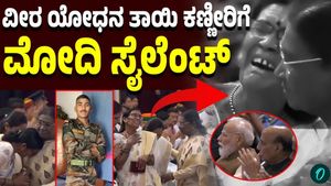 Emotional Moments as President Droupadi Murmu Confers Kirti Chakra,