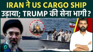 Iran-US War Big Update: IRGC Claims Strike on Cargo Vessel Amid Escalating Iran-Israel Tensions