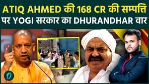 Yogi Government Seizes Atiq Ahmed’s Rs.168 Crore Properties in Major Crackdown on Mafia Assets