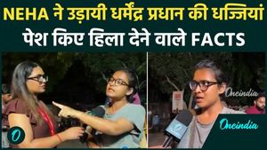 Neha Bora Exposes Government on Jantar Mantar Row: Slams Dharmendra Pradhan, Raises Tough Questions at Cockroach Protest