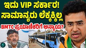 Tejasvi Surya Slams Karnataka Govt Over 4,500 Electric Buses Delay
