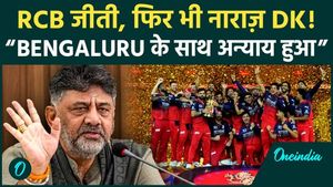 DK Shivakumar Says ‘Injustice Has Been Done to Bengaluru’ Despite RCB’s Second IPL Title Triumph