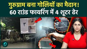 Gurugram Encounter: 4 Shooters Shot Dead After Fierce Gunfight With Crime Branch; 3 Cops Injured
