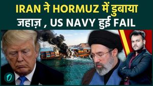 Iran Attacks US Ship in Strait of Hormuz: Trump’s Navy Under Fire as IRGC Escalates Gulf Tensions