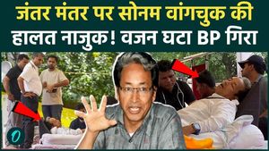 Sonam Wangchuk Hunger Strike: Wangchuk's health deteriorated during CJP Protest, BP dropped, government in trouble