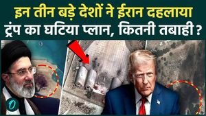 Iran Konarak Naval Base Attack: Major attack on Iranian military base; attacker's identity mystery.